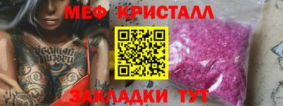 прущий лед Новодвинск