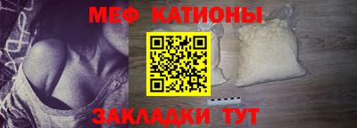прущий лед Новодвинск