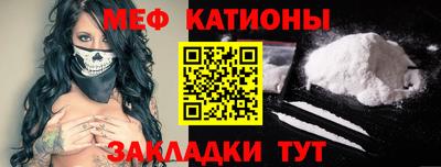прущий лед Новодвинск