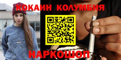 прущий лед Новодвинск