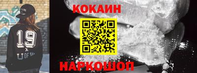 прущий лед Новодвинск