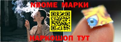 прущий лед Новодвинск
