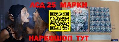 прущий лед Новодвинск