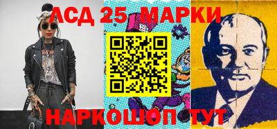 apvp Новозыбков