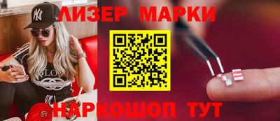 прущий лед Новодвинск