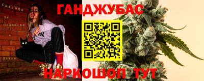 прущий лед Новодвинск