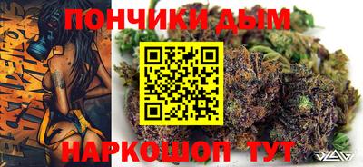 прущий лед Новодвинск
