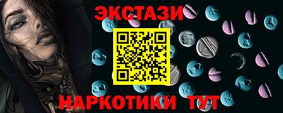 прущий лед Новодвинск
