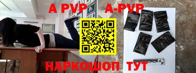 прущий лед Новодвинск