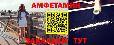 прущий лед Новодвинск