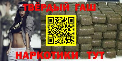 прущий лед Новодвинск