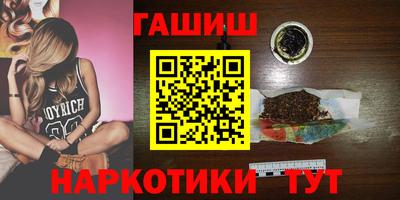 прущий лед Новодвинск