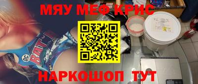 прущий лед Новодвинск