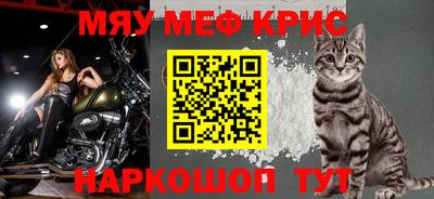 прущий лед Новодвинск