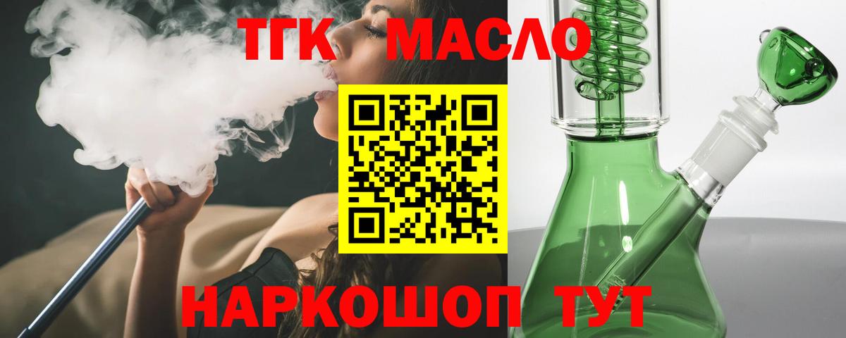 A PVP Ступино
